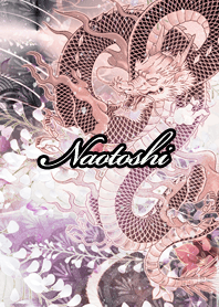 Naotoshi Fortune wahuu dragon
