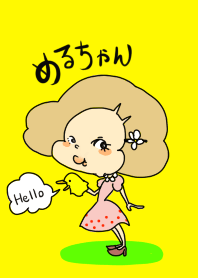 めるちゃん