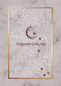 Star Fragment brown55_2