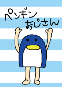 man of penguin