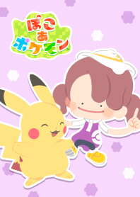 Pokémon Pokopia Ditto Transformed