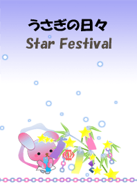 Rabbit daily(Star Festival)