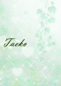 No.535 Taeko Heart Beautiful Green