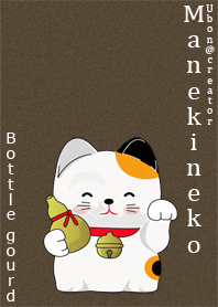 Maneki neko Bottle gourd