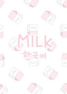 ピンクミルク 韓国語 Line 着せかえ Line Store