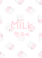 Pink And Milk Korean Line Theme Line Store