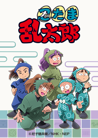 忍たま乱太郎　保健委員会 忍たま乱太郎 フォトフレスタンド 保健委員会|NHK キャラクター