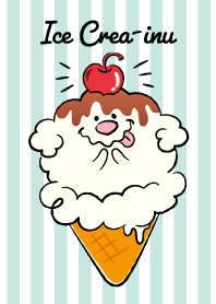アイスクリーム -アイスクリイヌ-