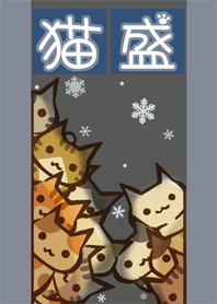 大量的貓 12 貓的集會 雪