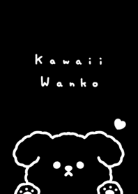 สุนัขปุย / black