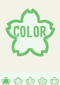green color E121