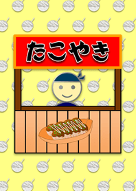 TAKOYAKI JAPAN