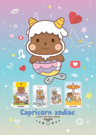 ราศีมังกร - ความรักสมหวัง เจอเนื้อคู่ II