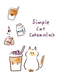 simple Cat Cafe au lait White blue