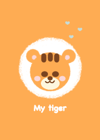 Baby tiger 7