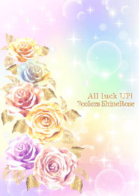 All luck UP! 7 colors Shine Rose