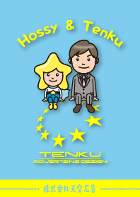 Hossy and Tenku in the blue sky
