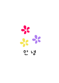Simple,cute,colorful flower Korean words
