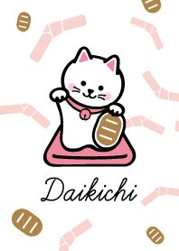 Daikichi / Pink