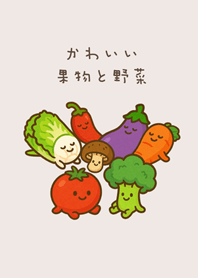 Cute everyday vegetables!(Beige)
