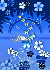 ALOHA Butterfly*5
