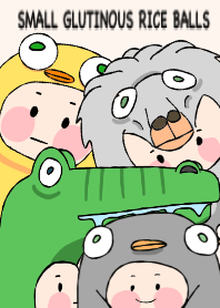 small glutinous rice balls (cross-dress)