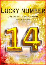 Lucky number14