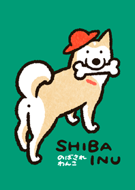 Shiba Inu (Shiba-Dog) Theme [Hat]
