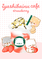いやしばいぬ いちごフラペチーノ Pop Line 着せかえ Line Store いやしばいぬ いちごフラペチーノ Pop Line 着せかえ Line Store