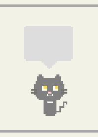 Pixel Art animal _cat 6