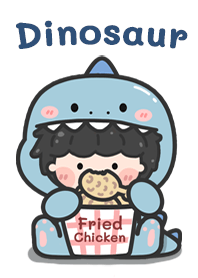 Dinosaur Blue Dukdik!