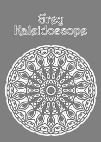 Grey Kaleidoscope