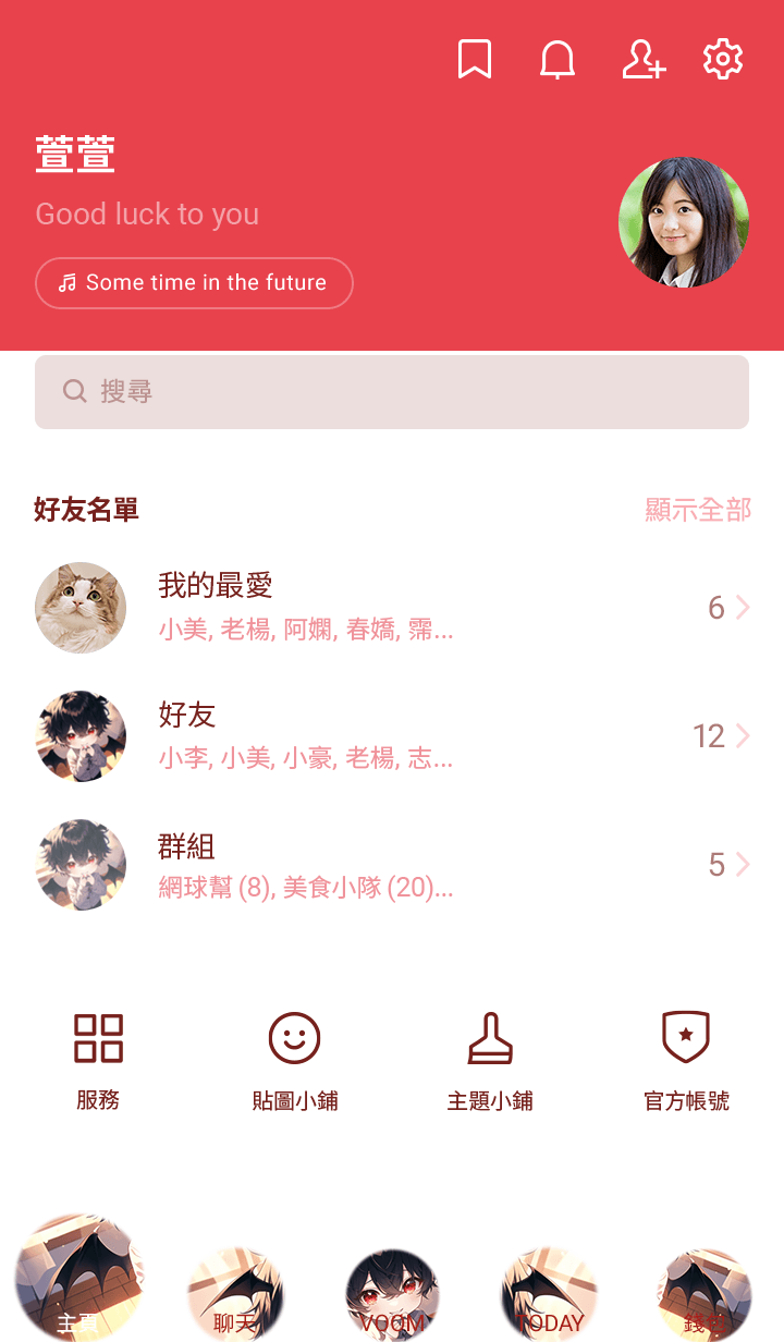 preview_002_720x1232