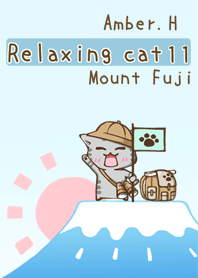 放鬆的貓 11 富士山