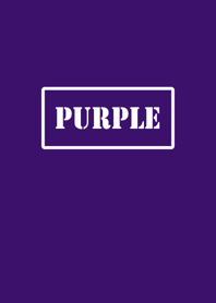 シンプル パープル [紫] No.2-2
