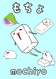 もちょ