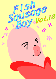 Theme "Fish Sausage" Boy Vol.18