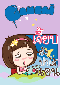 JIEB gamsai little girl_N V09