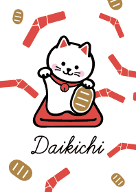 Daikichi / RED