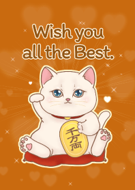 The maneki-neko (fortune cat) rich 110