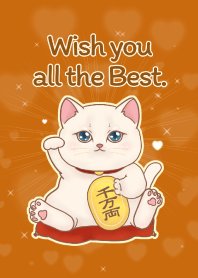 The maneki-neko (fortune cat)  rich 110