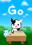 cozy go with cow (ox, meadow)