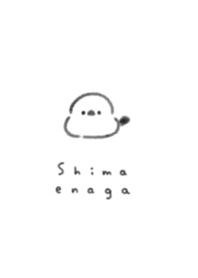 ชิมาเอนากะ。　001.