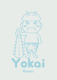 Yokai Kooni Frosty ray