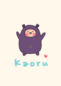 薰衣草Kaoru