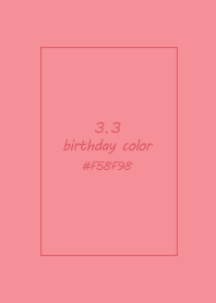 birthday color - March 3