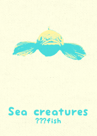 Sea crt ?fish  cream