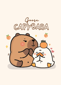 มันคือกะปิ : คาปิบาร่ากับห่านน้อย