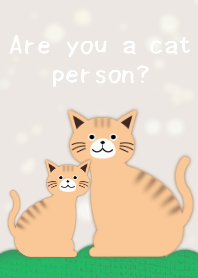 cat theme beige.