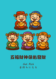 Five Fortune Gods Bring Wealth-mint blue